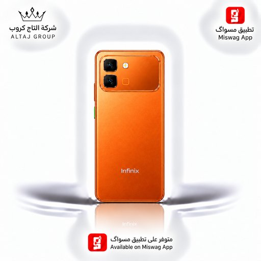 انفنكس نوت ايدج 8/256 Infinix Note Edge