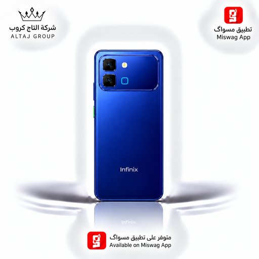 انفنكس نوت ايدج 5 G Infinix Note Edge 5G