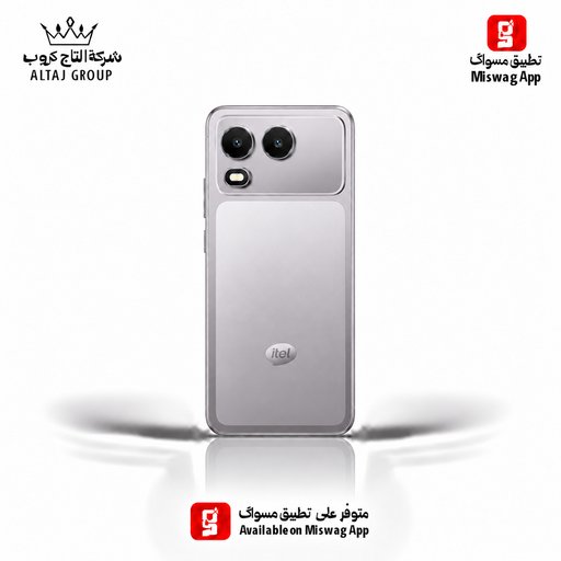 ايتل A200 (3+5) /128 itel A200