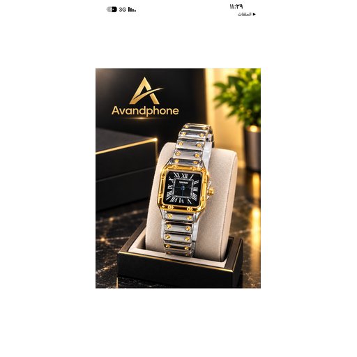 ساعة نسائية women’s watch