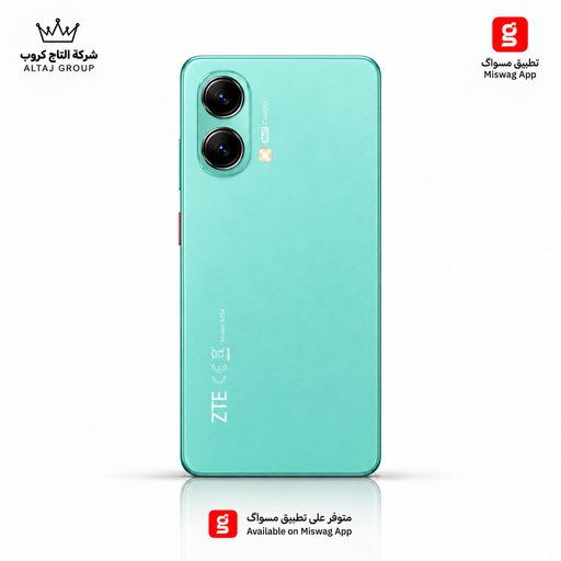 زد تي إي بليد A35 اي ZTE Blade A35e