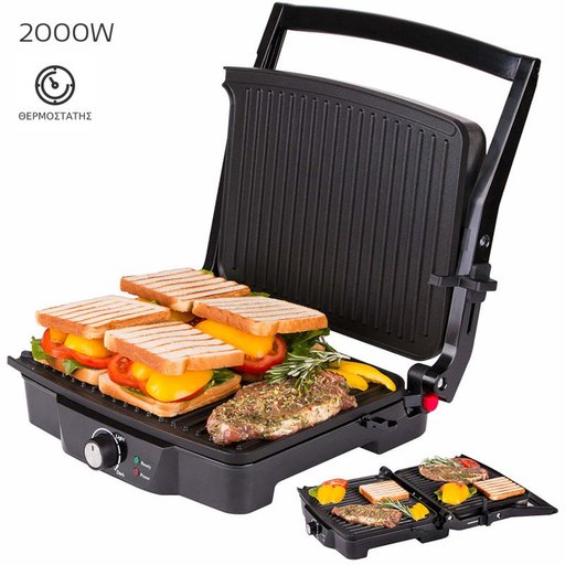 كابسة صاج انفنتي 136BT Infinity 136BT Electric Sandwich Press