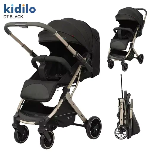 ﻋﺮﺑﺎﻧﺔ ﻛﻴﺪﻳﻠﻮ d7 Kidilo D7 stroller