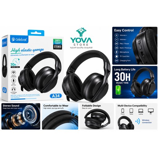 سماعة رأس بلوتوث لاسلكية Wireless Bluetooth Headphones