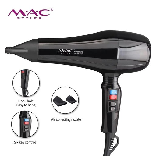 مجفف شعر- شسوار Hair Dryer