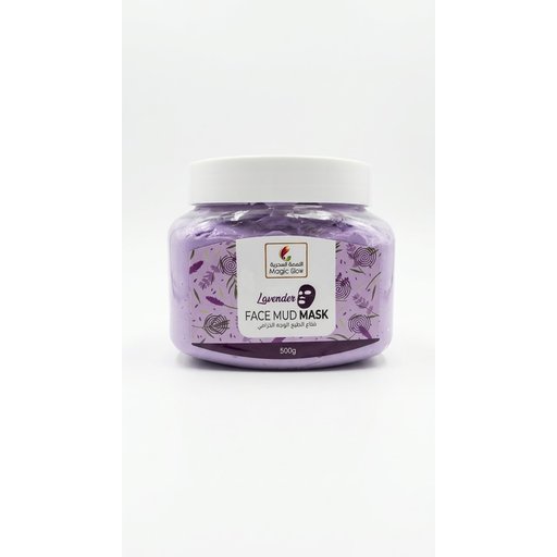 قناع الطين للوجه بالخزامي (اللافندر) اللمعة السحرية Magic Glow (500 غم) Magic Glow Lavender Face Mud Mask (500g)