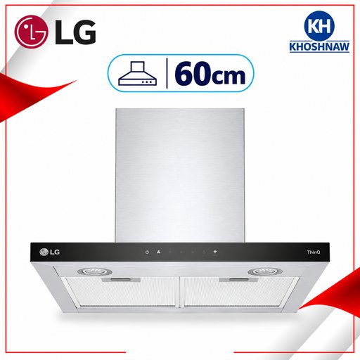 مرشح إل جي مدمج 60 سم مع التحكم باللمس وقوة شفط عالية LG 60cm Built-In Cooker Hood with Touch Control & Powerful Suction