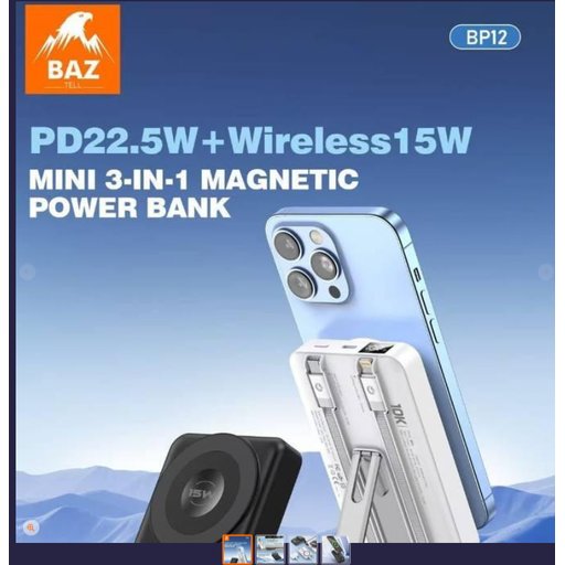 شاحن متنقل مغناطيسي لاسلكي مصغر BP12 Mini Magnetic Wireless Power Bank