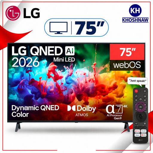 تلفزيون إل جي QNED evo Mini LED سمارت 75 بوصة بدقة 4K وتردد 144Hz ومعالج α8 AI Gen3 LG 75-Inch QNED evo Mini LED 4K Smart TV with 144Hz VRR and α8 AI Processor Gen3