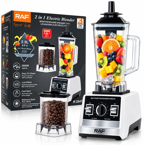 خلاط كهربائي راف 2 في 1 سعة 2.5 لتر بقوة 2800 واط موديل R.2847 RAF 2 in 1 Electric Blender 2.5L 2800W - R.2847