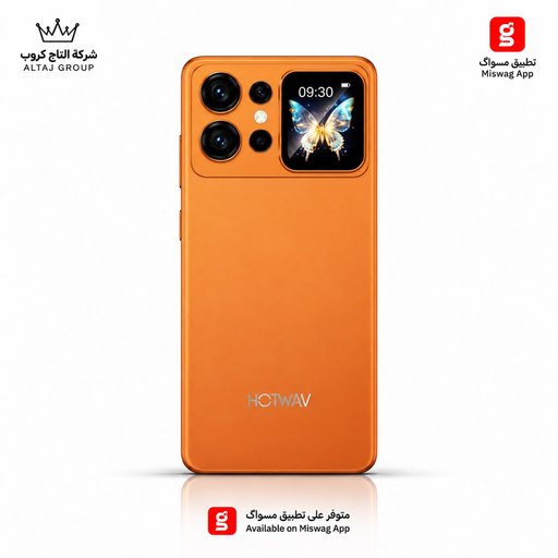 هوت ويف X 100 SE 4/64 HOT WAV X 100 SE