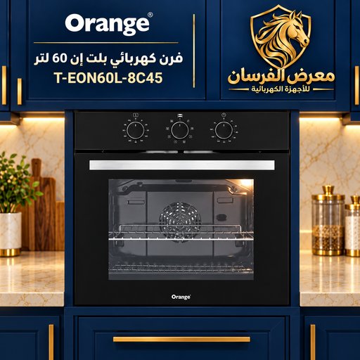 فرن كهربائي بلت ان، 60 لتر، أسود أورنج – T-EON60L-8C45 Orange T-EON60L-8C45 Built-in Electric Oven
