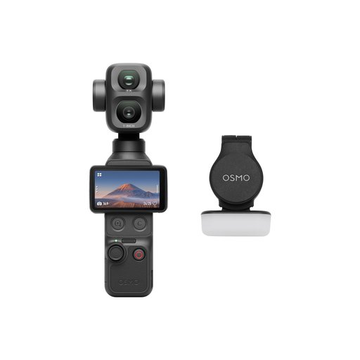 كاميرا DJI Osmo Pocket 4P باقة Vlog Combo DJI Osmo Pocket 4P Vlog Combo