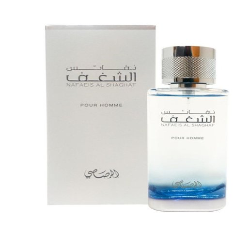 عطر نفائس الشغف للرجال أو دي بارفيوم Nafaeis Al Shaghaf Pour Homme Eau De Parfum For Men