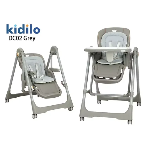 ﻛﺮﺳﻲ ﻃﻌﺎﻡ ﻛﻴﺪﻳﻠﻮ dc02 Kidilo DC02 Dining Chair