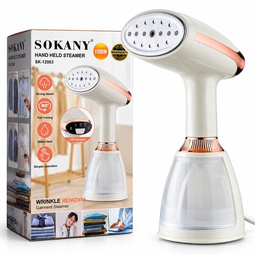 مكواة بخار يدوية سوكاني 1500 واط موديل SK-12003 SOKANY Handheld Garment Steamer 1500W SK-12003