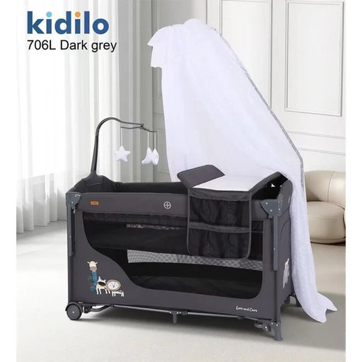 سرير  ﻛﻴﺪﻳﻠﻮ  T-706l Kidilo T-706L Bed