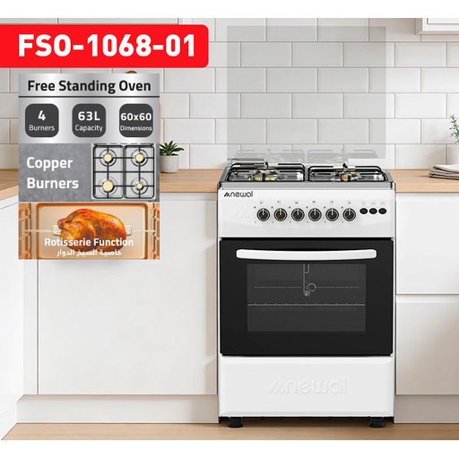 فرن غاز أرضي FSO-1068 Free Standing Oven