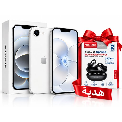 ايفون 17e ذاكره 512– عربي ضمان الوكاله  مع هدايا iPhone 17e 512GB  AR Version