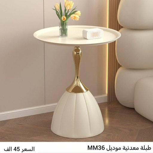 طبلة مفردة drum