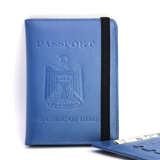 محفظة جواز السفر العراقي Passport Wallet
