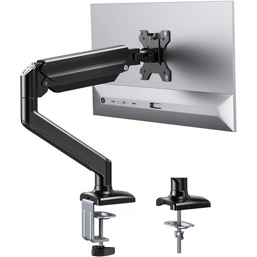 ذراع حامل شاشة مكتبي متحرك DH-01 قابل للتعديل DH-01 Adjustable Aluminum Monitor Arm