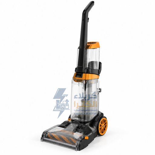 غسالة سجاد كولاكس 3600 واط Kolax Carpet Washer, 3600W