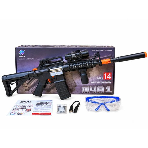 بندقيه أطفال sy-102 Toy gun