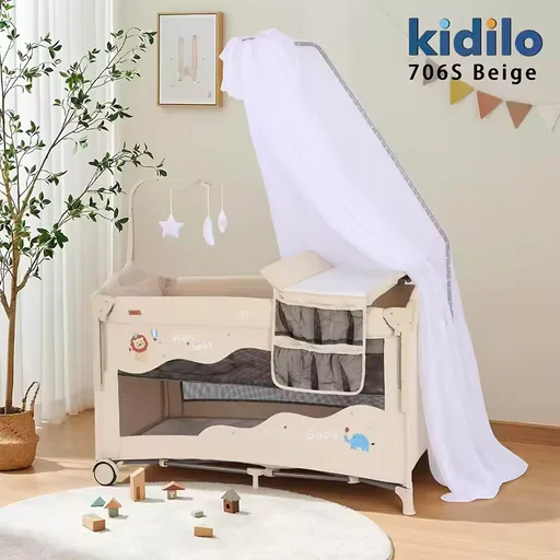 سرير ﻛﻴﺪﻳﻠﻮ  T-706s Kidilo T-706s Bed
