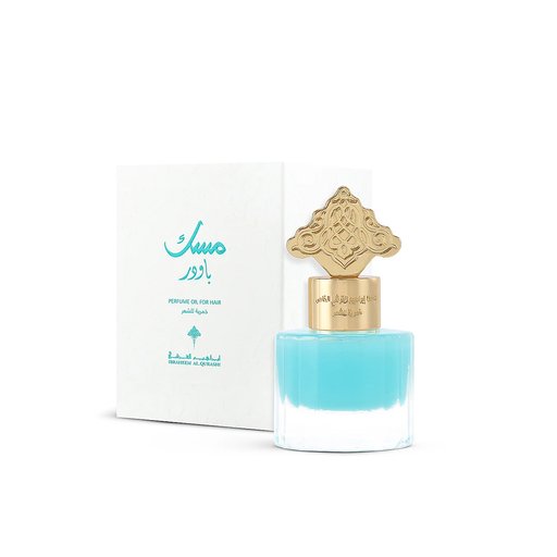 ابراق مخمرية مسك باودر للشعر IBRAQ Powder musk perfume oil hair