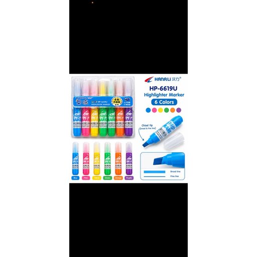 اقلام هايلايتر Hanali Highlighter Marker