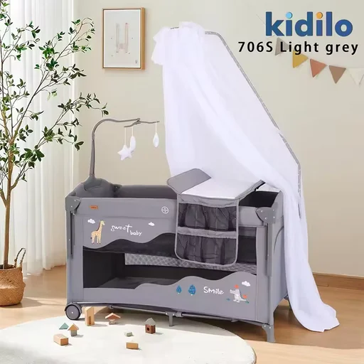 سرير ﻛﻴﺪﻳﻠﻮ  T-706s Kidilo T-706s Bed