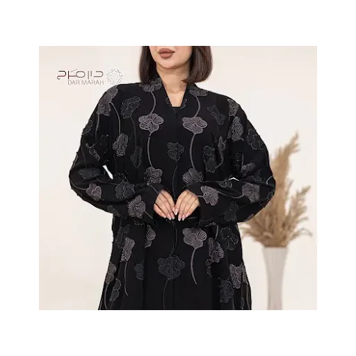 عباية خليجي Abaya