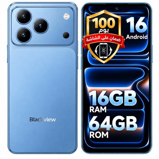 بلاك فيو 7 سي ذاكرة 64 4 كيكا بايت ضمان 100 على الشاشة BLACK VIEW 7C 64 4GB
