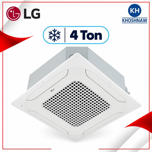 سبلت كاسيت سقفي إل جي 4 طن حار وبارد مع تقنية Inverter وتوزيع الهواء بأربعة اتجاهات LG 4 Ton Ceiling Cassette Split AC with Inverter & 4-Way Airflow