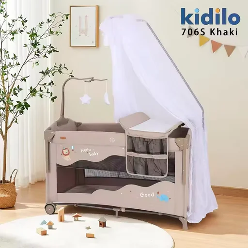 سرير ﻛﻴﺪﻳﻠﻮ  T-706s Kidilo T-706s Bed