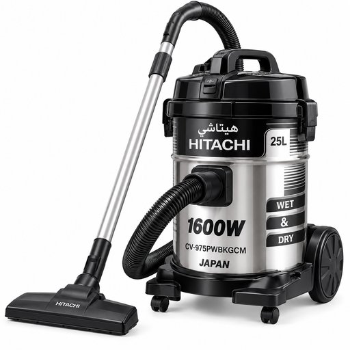 مكنسة هيتاشي برميل رطب وجاف 1600 واط سعة 25 لتر – CV-975PWBKGCM Hitachi Wet & Dry Drum Vacuum Cleaner 1600W 25L – CV-975PWBKGCM