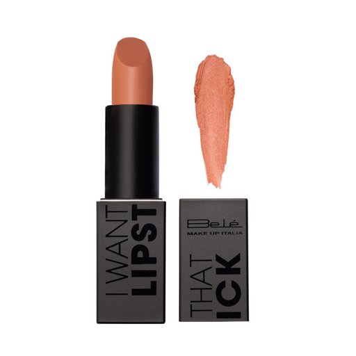 آي وانت ذات ليبستيك I WANT THAT LIPSTICK