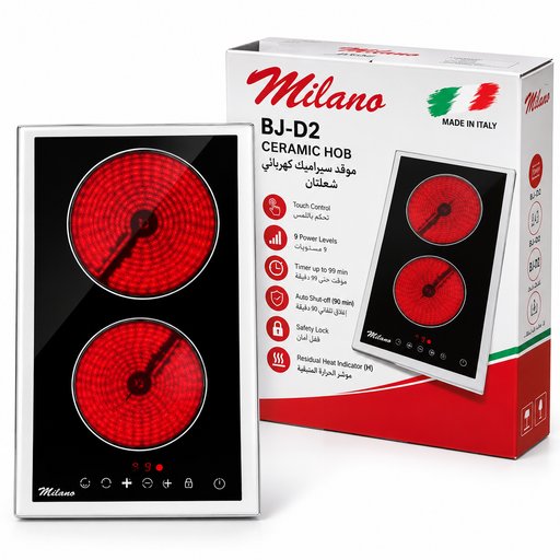 موقد سيراميك كهربائي ميلانو شعلتين تحكم باللمس موديل BJ-D2 Milano BJ-D2 2-Burner Electric Ceramic Hob with Touch Control