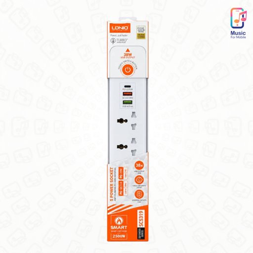 سيار كهربائي ذكي SC5319 2500W Power Socket