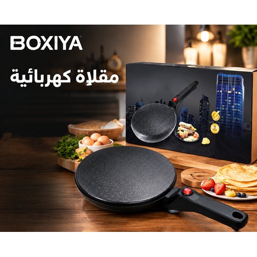 مقلاة كهربائية Boxiya Non-stick Coating Pan