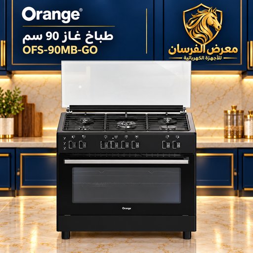 طباخ غاز أورنج 90 سم أسود – OFS-90MB-GO Orange OFS-90MB-GO 90 cm Black Gas Cooker