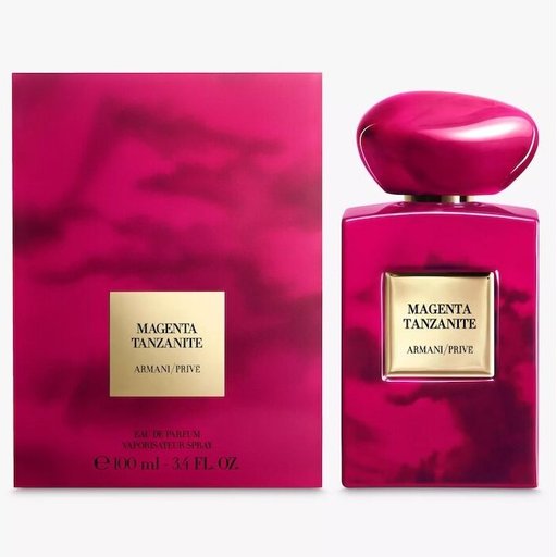 عطر برايف ماجنتا تنزانيت اودي بارفيوم 100 مل Prive Magenta Tanzanite 100 ml