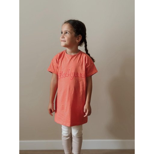 تي شيرت تونيك للأطفال 4-12 سنة - لون مرجاني - MERCAN Tunic T-Shirt for Kids 4-12 Years - Coral - MERCAN