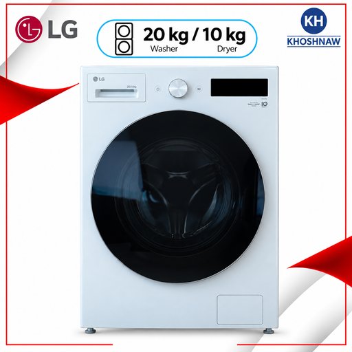 غسالة ونشافة إل جي تحميل أمامي بسعة غسيل 20 كغم وتجفيف 10 كغم مع تقنيتي AI DD™ وSteam™ LG 20kg Wash / 10kg Dry Front-Load Washer Dryer with AI DD™ & Steam™