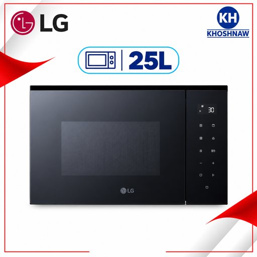 مايكروويف إل جي مدمج 25 لتر مع الشواية والطهي التلقائي LG 25L Built-In Microwave with Grill & Auto Cook