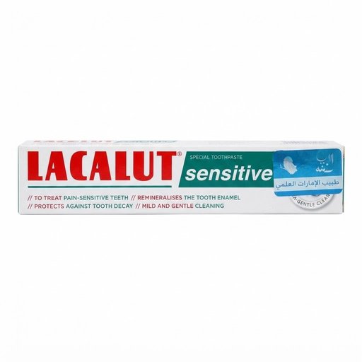 معجون أسنان سينسيتف لاكالوت Lacalut sensitive toothpaste