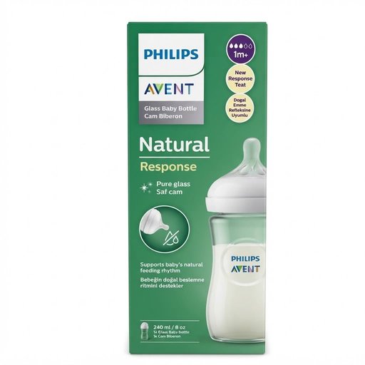 رضاعة فيليبس أفينت زجاجية ناتشورال Natural response Philips Avent glass bottle