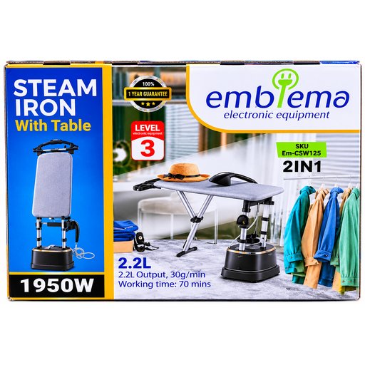 مكواة بخار مع طاولة كي 2 في 1 امبليوم \  Emblema 2-in-1 Steam Iron with Ironing Table – Emblema