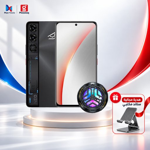 نوبيا نيو 5 ماكس - 256\8 كيكا مع فريز تبريد + ستاند هدية Nubia Neo 5 Max  – 256 / 8 GB